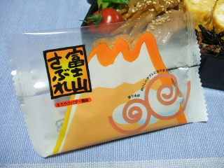f0021558_5515357.jpg