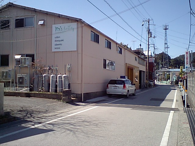 a0077663_16523785.jpg