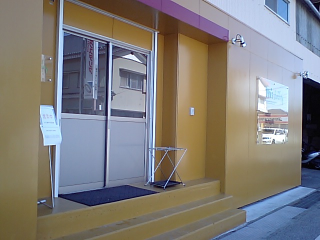 a0077663_1653334.jpg