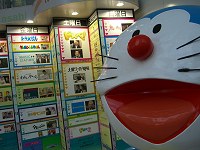 b0004675_17153268.jpg