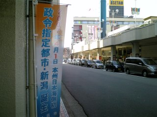 b0006289_2358733.jpg