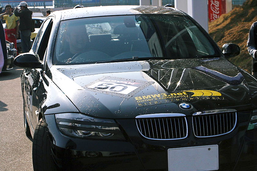 d0077699_8453513.jpg