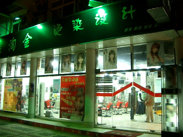 d0090300_22215235.jpg