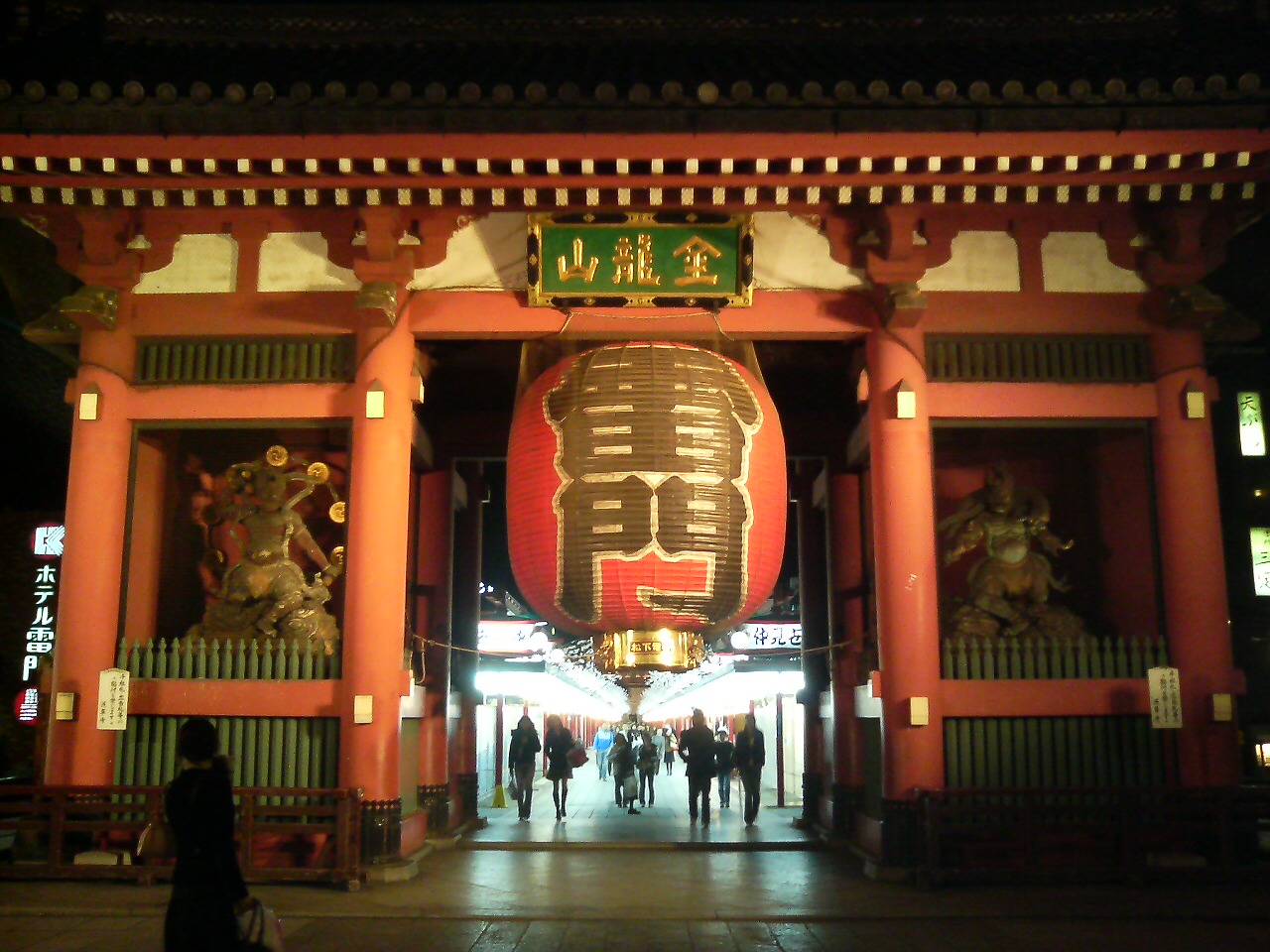 e0019200_012796.jpg