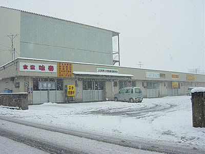 d0035104_2351271.jpg