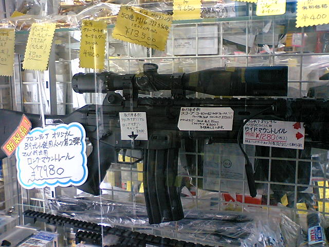 f0083108_1354344.jpg