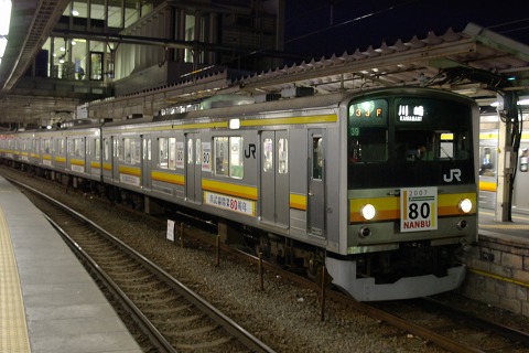 e0031229_22355424.jpg