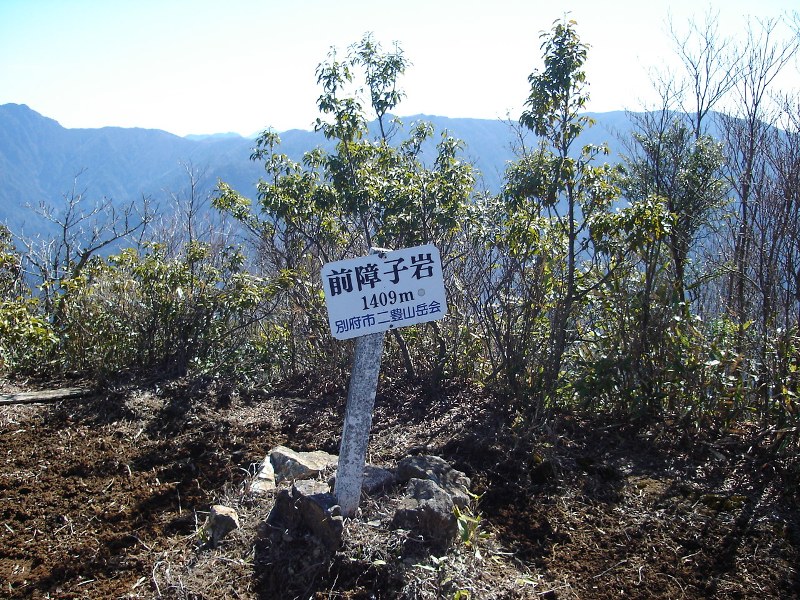 f0039234_13292266.jpg
