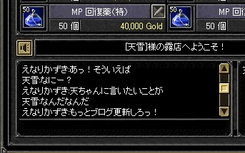 f0078734_21595771.jpg