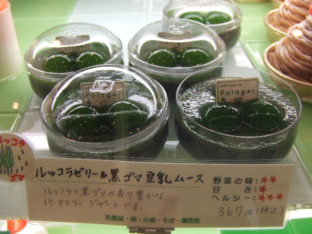 c0071545_21121836.jpg
