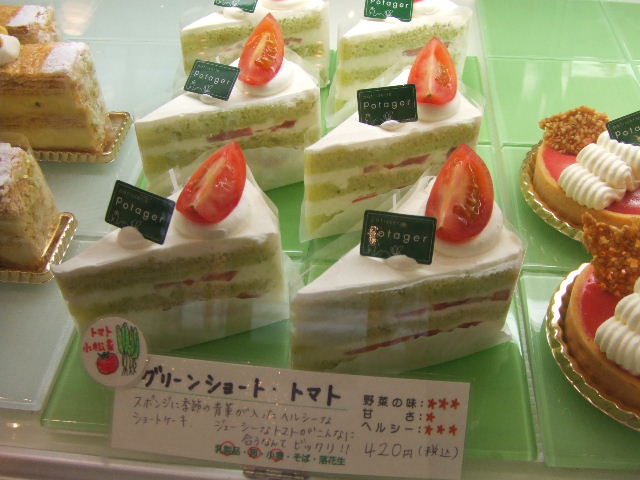 c0071545_219579.jpg