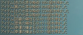 f0091762_5391362.gif