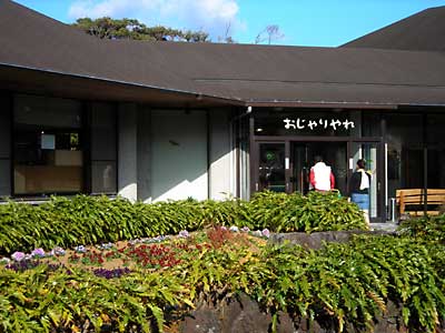 e0097770_2035456.jpg