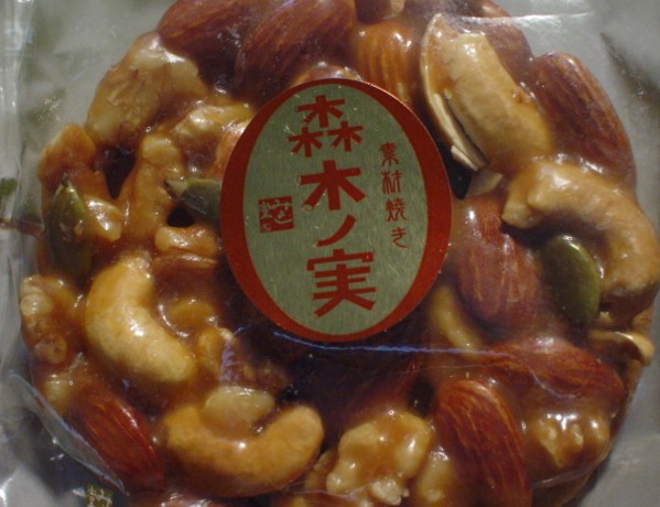 c0107392_0315616.jpg
