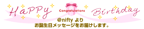b0000801_11423920.gif