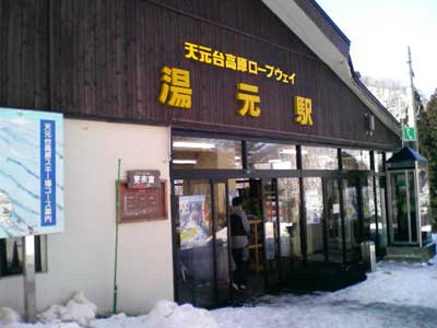 e0083204_15371115.jpg