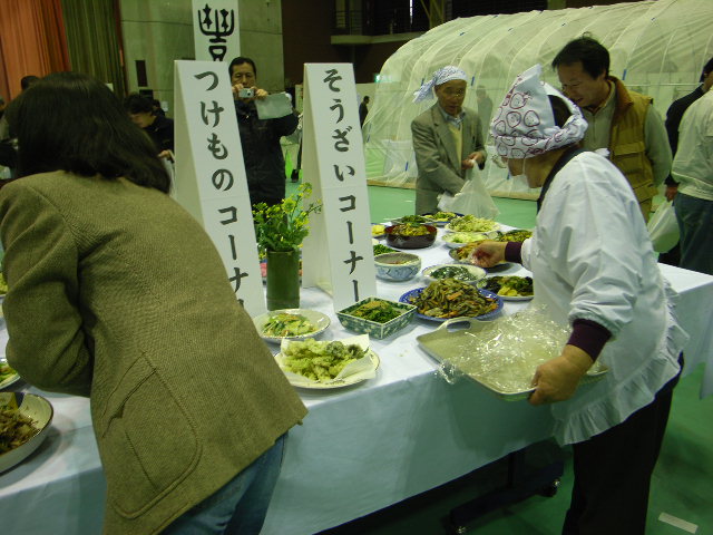 f0117707_2403896.jpg