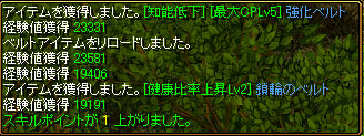 e0004726_9371664.jpg