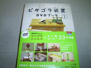 f0065341_13642100.jpg
