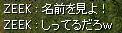 f0055549_9133477.jpg