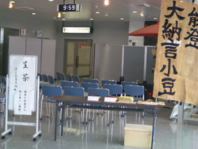 c0085661_13103259.jpg