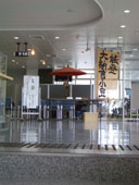 c0085661_1351515.jpg