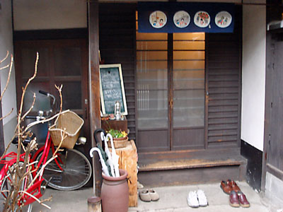 d0013068_20215216.jpg
