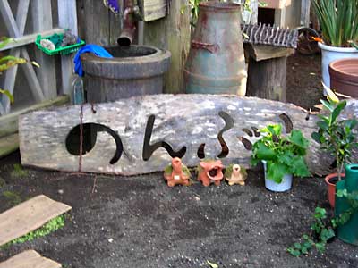 e0097770_23145460.jpg