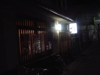 b0070572_07483.jpg