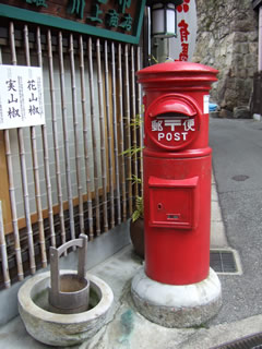 d0074578_17324754.jpg
