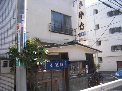 b0098884_20411942.jpg