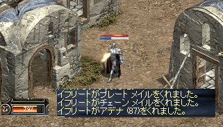 b0052295_119423.gif