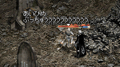 b0052295_1333411.gif