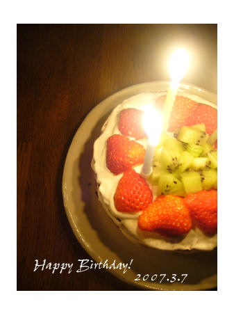 a0060899_11411838.jpg