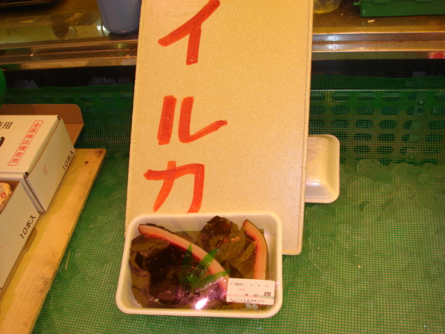 f0129607_21373220.jpg