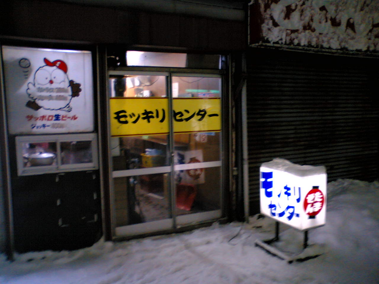 e0063317_12152022.jpg