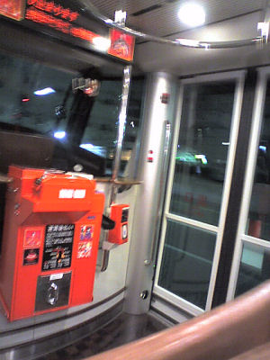 c0069036_2101241.jpg