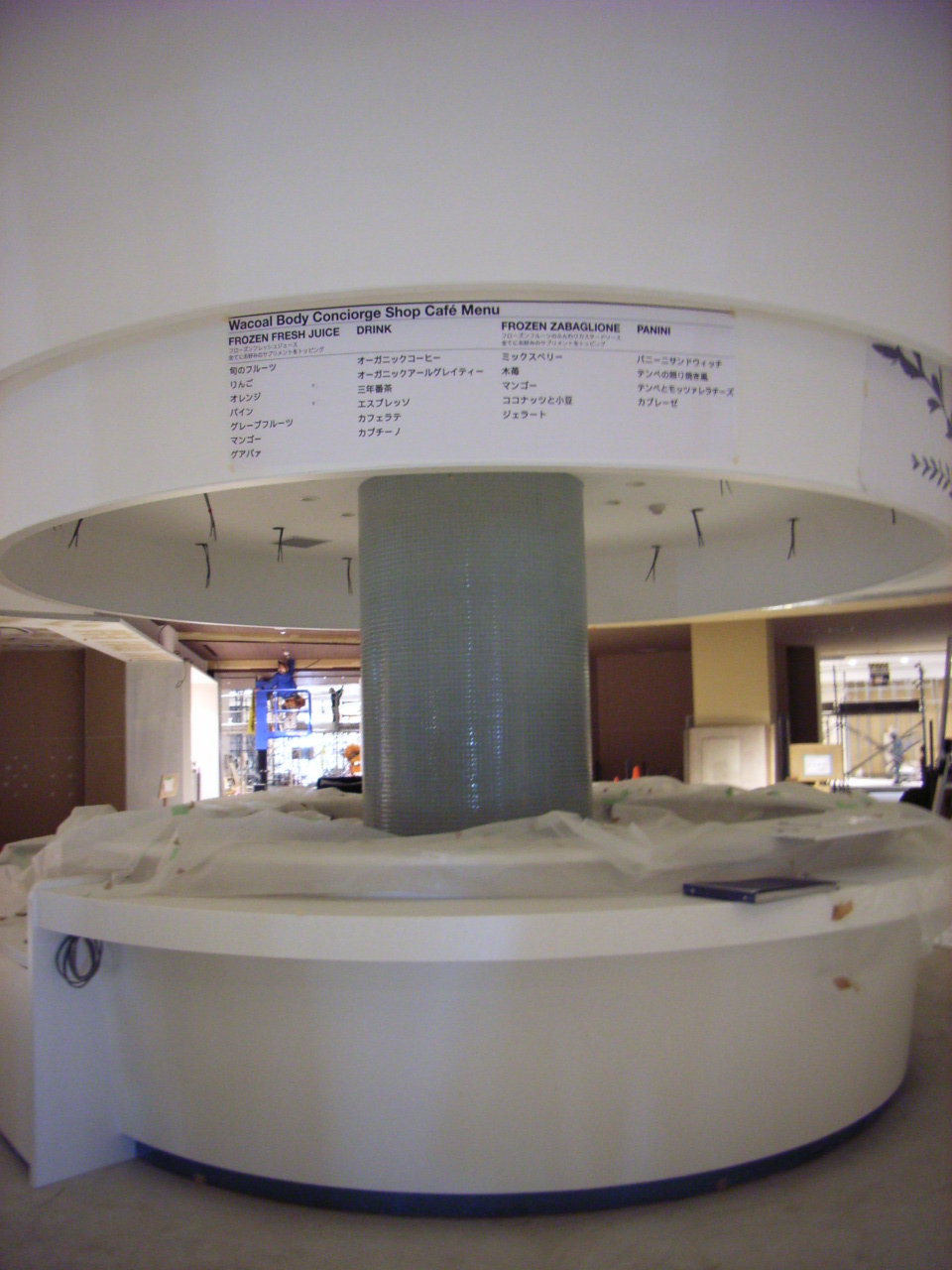b0019140_13435377.jpg