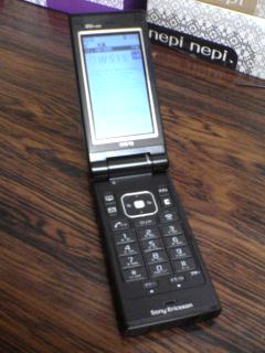 c0010043_23323894.jpg