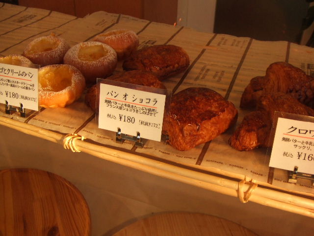 c0071545_16224169.jpg