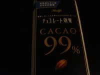 c0072847_2234472.jpg