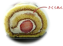 e0045847_23235155.jpg