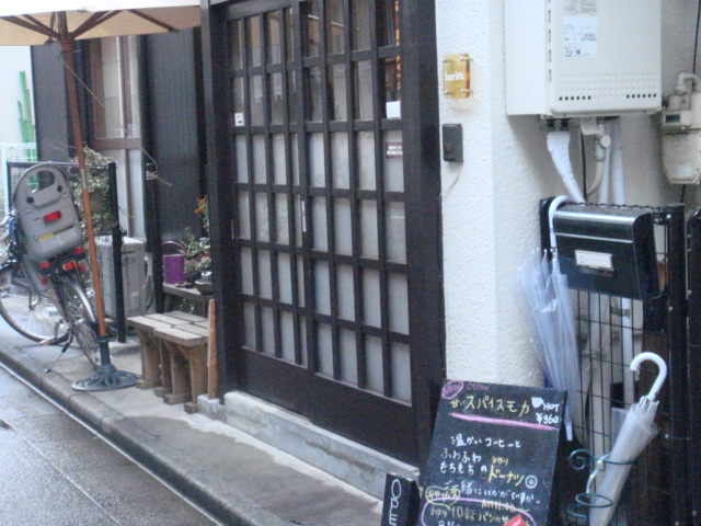 a0050957_15234934.jpg