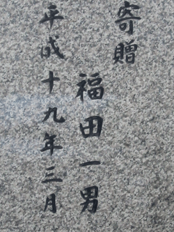 d0094868_15234636.gif