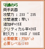 a0071170_18593264.jpg