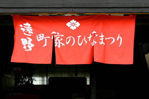 b0072697_177228.jpg