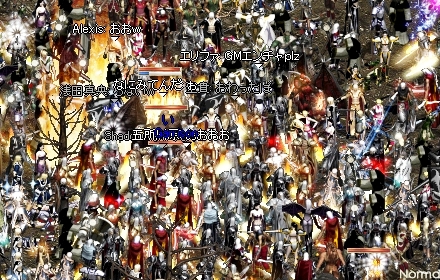 e0029224_19553987.jpg