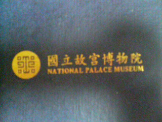 f0032125_22332650.jpg