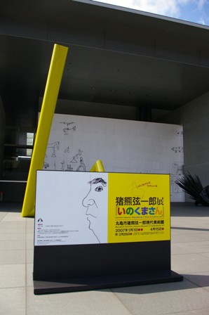 e0086642_21411070.jpg