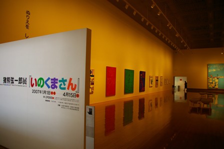 e0086642_2142046.jpg